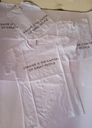 Базова біла футболка патріотична