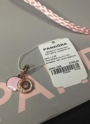 Срібний шарм пандора 789055c01 підвіска монограма корона коло з логотипом рожеве золото покриття позолота срібло проба 925 новий з біркою