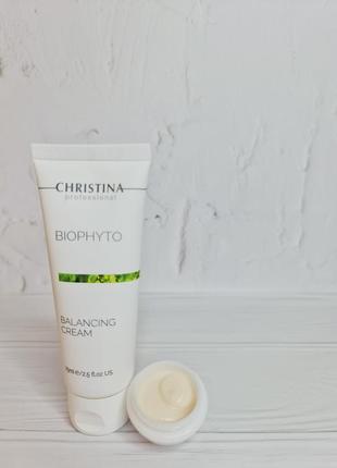 Christina bio phyto балансуючий крем⠀⠀