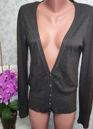 Кардиган#️⃣1️⃣1️⃣3️⃣