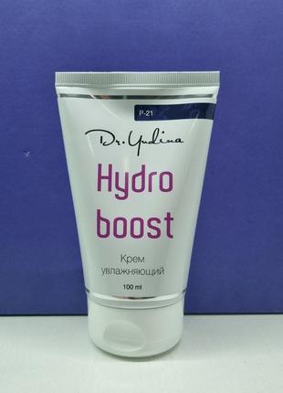 Зволожувальний крем для обличчя

dr. yudina hydro boost