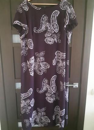 Платье длинное