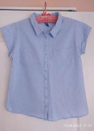 Multiblu рубашка италия