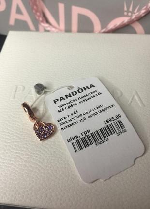 Срібний шарм пандора 789404c03 підвіска фіолетове серце сердечко з камінням рожеве золото покриття позолота срібло проба 925 новий з біркою
