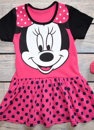 ✔ крутое платье для девочек "minnie" минни (рост 86-92, 92-98, 98-104)