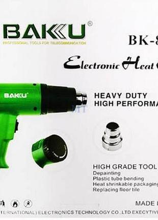 Фен bakku bk-8033 (пістолет) 1600вт, зелений box (252 * 233 * 80) 0,72 кг