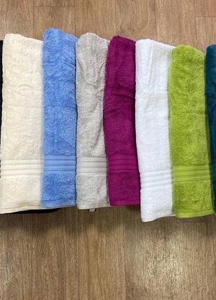 Набор полотенец