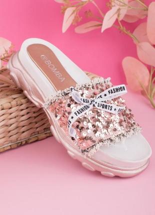 Стильные розовые пудра шлепанцы шлепки сабо на платформе толстой подошве модные с пайетками