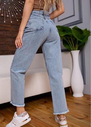 Женские джинсы американка5 фото