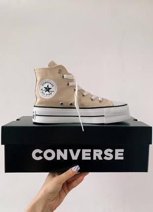 converse pre chuck taylor all star platform beige женские кеды конверсы