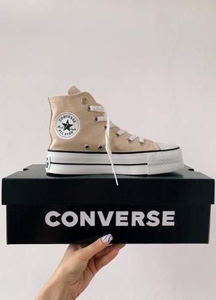 Converse chuck taylor all star platform beige женские кеды конверсы