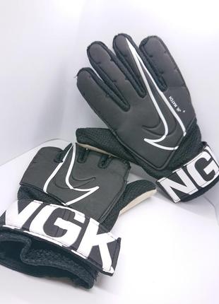 Воротарські рукавички nike gt ngt