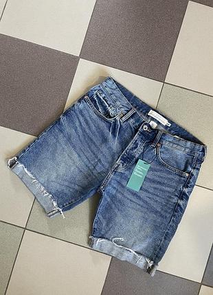 Крутые шорты n&s 3