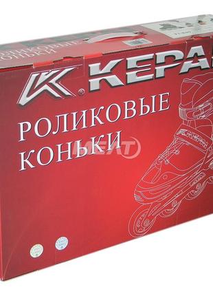 Ролики раздвижные kepai f1-k09 р-р 38-413 фото