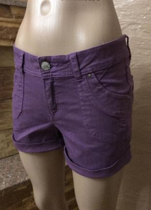 Шорти