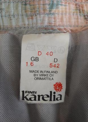 Изумительно красивая, нарядная и повседневная летняя юбка- плисе. karelia5 фото