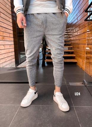 Спортивні штани