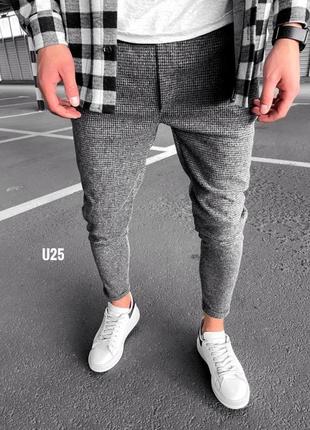 Спортивні штани