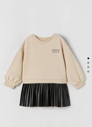 Плаття плаття zara 86