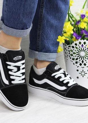 Кросівки vans 🖤🤍