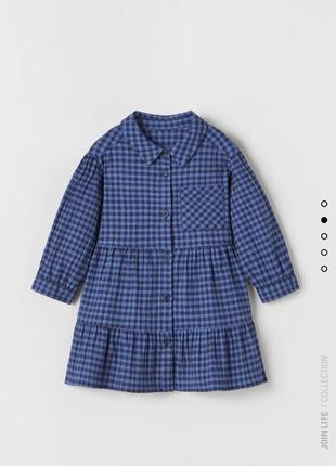 Сукня платье сарафан плаття zara 104