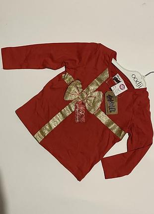 Кофта на 1-1,5 роки