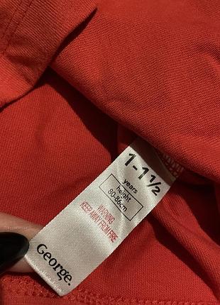 Кофта на 1-1,5 роки 3