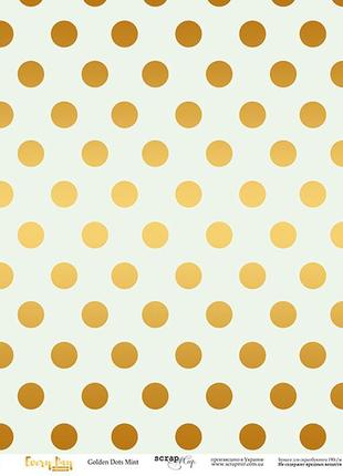 Скрапбумага з золотим тисненням 30x30 golden dots mint від scrapmir