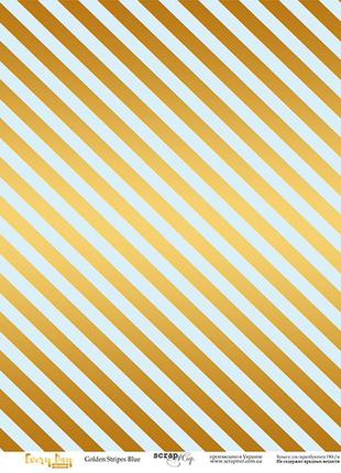 Скрапбумага с золотым тиснением 30x30 scrapmir (golden stripes blue)