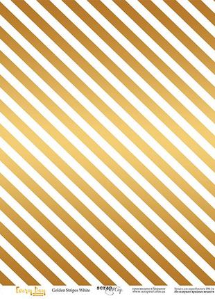 Скрапбумага з золотим тисненням 30x30 golden white stripes від scrapmir every day gold