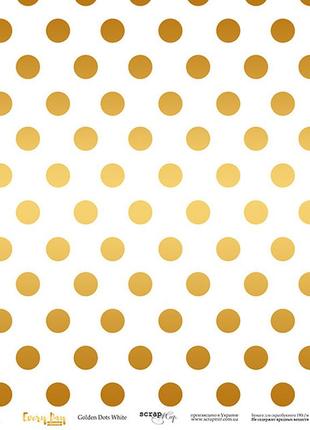 Скрапбумага з золотим тисненням 30x30 golden dots white від scrapmir