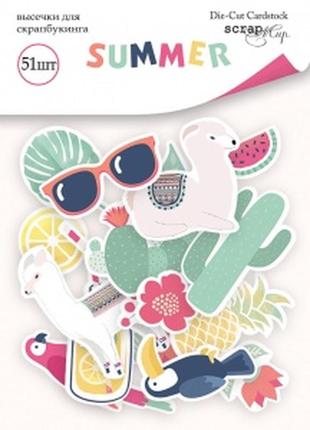 Набор высечек для скрапбукинга 51шт от scrapmir summer