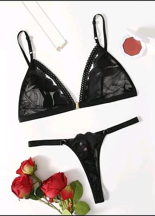 Мережевний еротичний набір