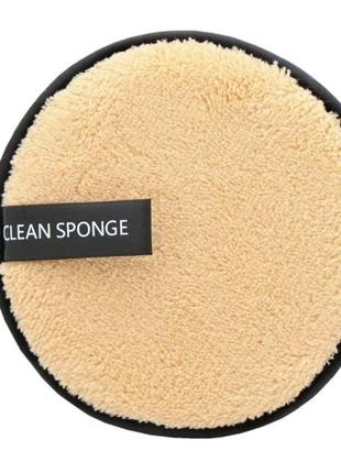 Многоразовая салфетка из микрофибры для снятия макияжа