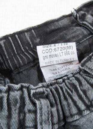 Высококачественные модные и стильные джинсовые шорты момы для девочки, р-170, стрейчевые (турция).6 фото