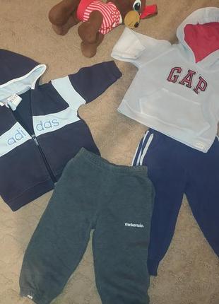 Набор речей для хлопчика!