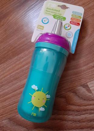 Бутилочка (поїлочка)