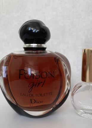 Dior poison girl eau de toilette2 фото