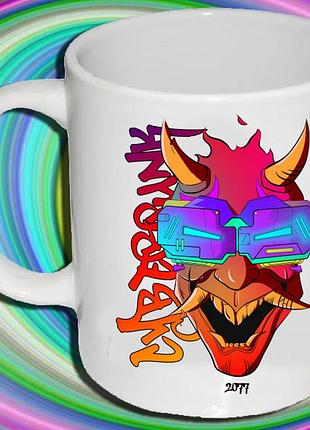 Белая кружка (чашка) с принтом "cyberpunk (рисунок)"