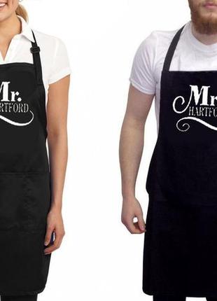 Парные фартуки с принтом "мистер и миссис хартфорд"