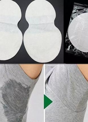 Вкладиші від поту, ціна за пару