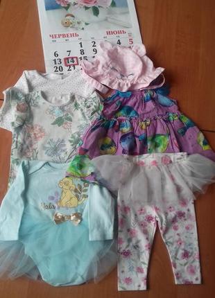 Комплект красивой летней одежды для девочки 3-6 месяцев ( 6 вещей).