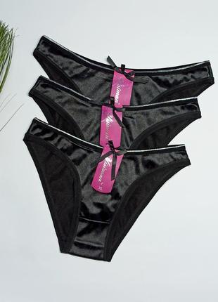 Трусики маленьких розмірів