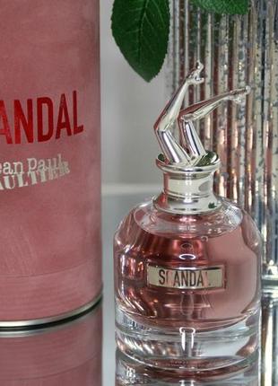 Jean paul gaultier scandal💥оригінал розпив аромату затест