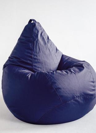 Кресло мешок груша оксфорд темно-синее размер на выбор2 фото