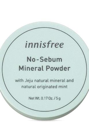 Рассыпчатая пудра-вуаль с минералами innisfree no-sebum mineral powder6 фото