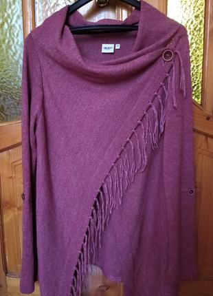 Пончо з рукавами, made in turkey