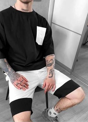 Літній костюм прогулянковий