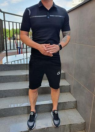 Чоловічий костюм ск !!!💣💣💣