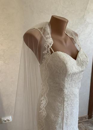 Весільне плаття